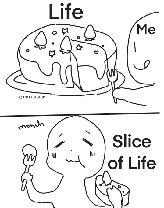 a meme, 