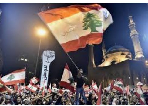 imanghannam's tweet photo. الثورة هي نبض لبنان.مم دونها لن يكون هناك وطن بعد اليوم.لاحقوهم يا ثوار.اولادكم هم اصحاب ثرواتهم.
#استعادة_الاموال_المنهوبة  هي مهمتكم.
#لكم_بالمرصاد https://t.co/CT8VmYbKjb
