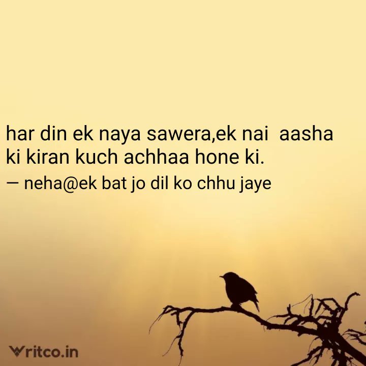 NehaCho68562858's tweet photo. Check out this Quote on *Writco* by *NEHA CHOUDHARY*

👉 *Download Writco App &amp; Get Started NOW!* https://t.co/oy5ku98wdq

@writco @writcoapp #Writco #BestWritingApp #BestWritingCommunity #WritcoCommunity #PublishWithWritco #Story #Poem #Quote https://t.co/04OrQzV6Tq