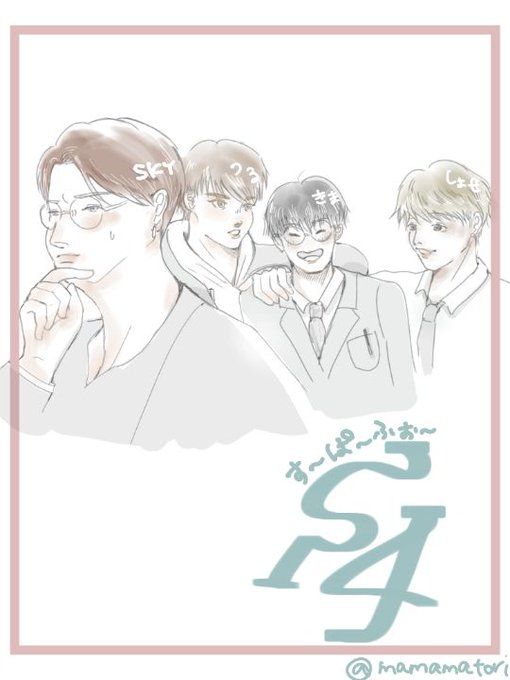 黒板のtwitterイラスト検索結果 古い順