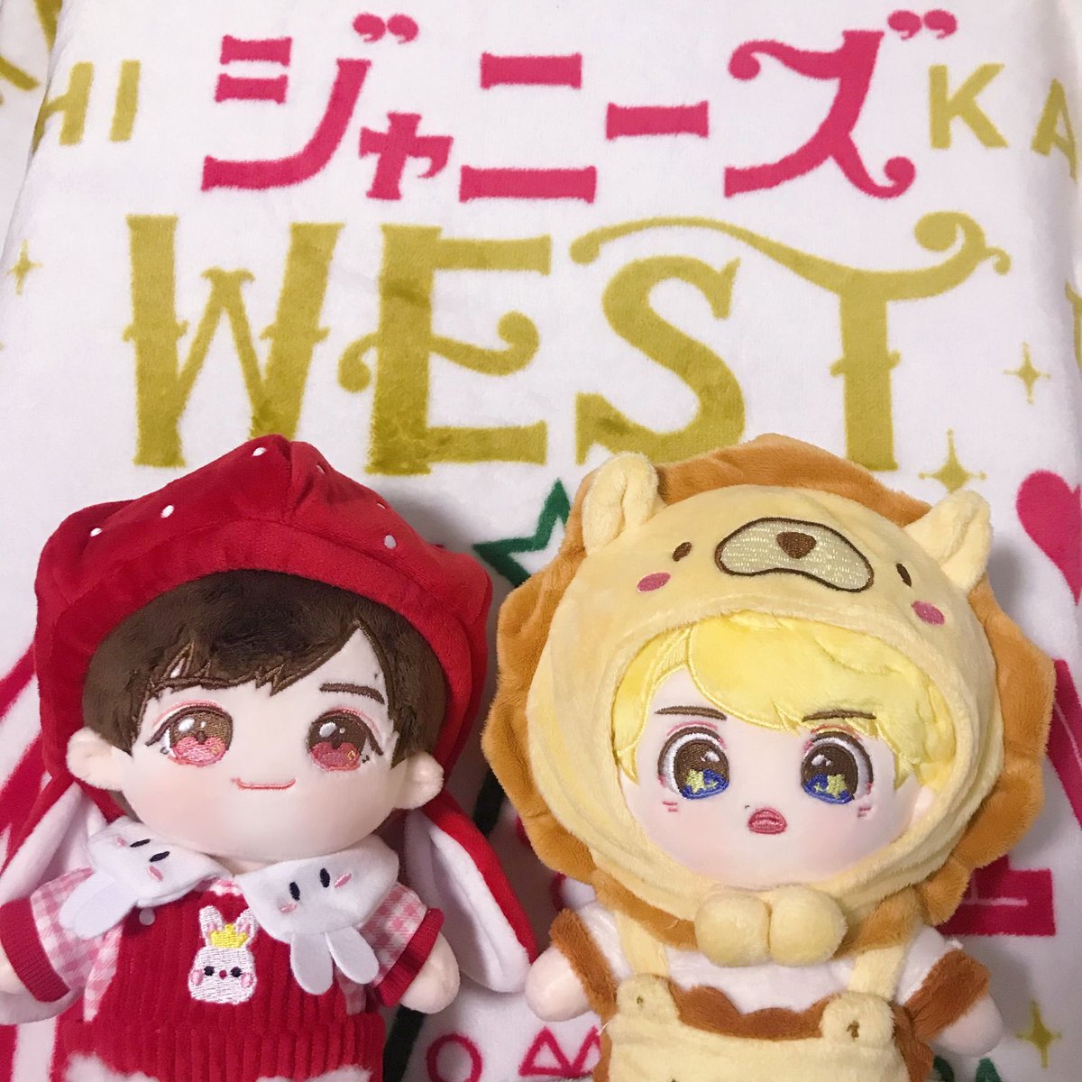 ジャニーズWEST ぬい