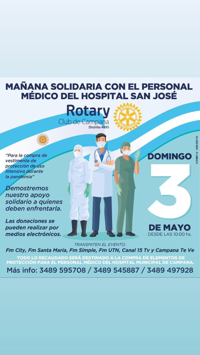 RotaryCampana's tweet photo. #campana se une para donar insumos al Hospital vía https://t.co/FDp0ke6KeQ                  @fmcitycampana1 @FmSimple @LADdigitalFM @LADdigital @Canal15Campana @campanatvok @OnlineCampana @campanatweets @Charlyschneider @dantrila https://t.co/FQMYGSDakb