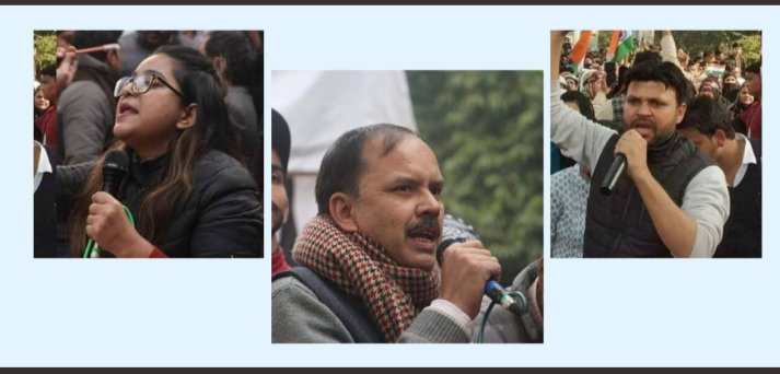Justice For - Safoora Zargar 🙏
Justice For_ShifaUr Rehman 🙏
Justice For - Masrat Zahra 🙏
Justice For - Dr Kafeel 🙏
Justice For - Sharjeel Imam 🙏
Justice For - Gulshifa 🙏
Justice For - Umar Khalid 🙏
Justice For - Zafarul Islam 🙏
<a href="/RanaAyyub/">Rana Ayyub</a>
#StopTargetingMuslim