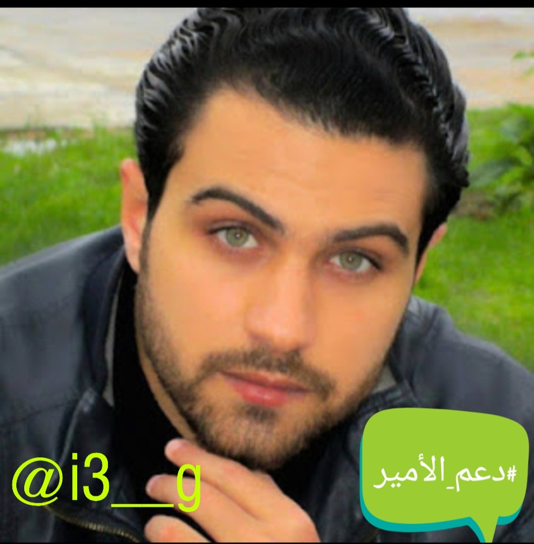 #دعم_الامير

<a href="/8_f__/">#قمرية2</a>
@i3__g
<a href="/3_f3_/">#قمرية🕊💙🇸🇦</a>
👇👇
@li8f_
<a href="/9ifi_/">هہ‏‏بهہ‏‏&حسـن #بنت_مـصـر_🇪🇬</a>
@0jjll 
<a href="/_j1ji/">◾️▪️❥͜͡. ♡︎ 0 ࿐</a>
@8fiji 
<a href="/li1f_/">Dr.R</a>
<a href="/i5_iji/">Alaeddin HATİPOĞLU</a>
<a href="/ol8__/">ll</a>
<a href="/6aalh/">اموووله😰ح__ بدل فاقد~~مقيده 3ايام</a>
<a href="/hildl6/">النجمة هديل محمد</a>
<a href="/AS0i_/">ح ♏ 🅰️ Ⓜ️ 🅰️ 🕊️</a>
<a href="/f1ll11/">سووما🌹</a>
<a href="/ofo_8/">صالح</a>
<a href="/lt62__/">تسديد القروض _أبو سعد</a>
@8Fw_f
<a href="/4_Es_/">ESSAM 🇾🇪</a>
<a href="/1q1r_/">مـــحــمـــد الــعــراقـــي 35k</a>
<a href="/1r_ed/">sa</a>
@1jo74
@N2vi4
@1emy_
<a href="/4AA4A/">لْـقـآء |</a>
<a href="/1q1r_3/">مـــــحـــمـــــــد الـــعــــراقـــي 4</a>
<a href="/06e___/">༺ ĴỮŘI ༻❸</a>
<a href="/8m_do/">ميدووو</a>
<a href="/R_a1_h/">‏♥رهف*`•.¸.العتيبي❧ ♥</a>
@_Rifaax
@9ms__t
@4ainam
<a href="/0ahm__/">Ahm Barnes</a>
<a href="/Ahly74_/">❣❀ٱڵڦڕڝ̍انۨ❀❣</a>
@apth_30