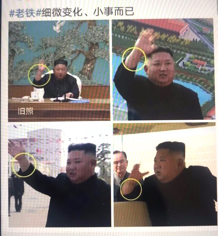 More of old and new photos 'Kim Jong-un' to compare. 更多「金正恩」新老照片對比。