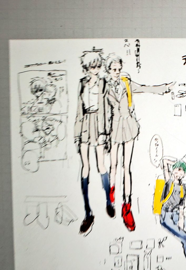 デ勝ちゃん間違えて下書き消しちゃった悲しい 