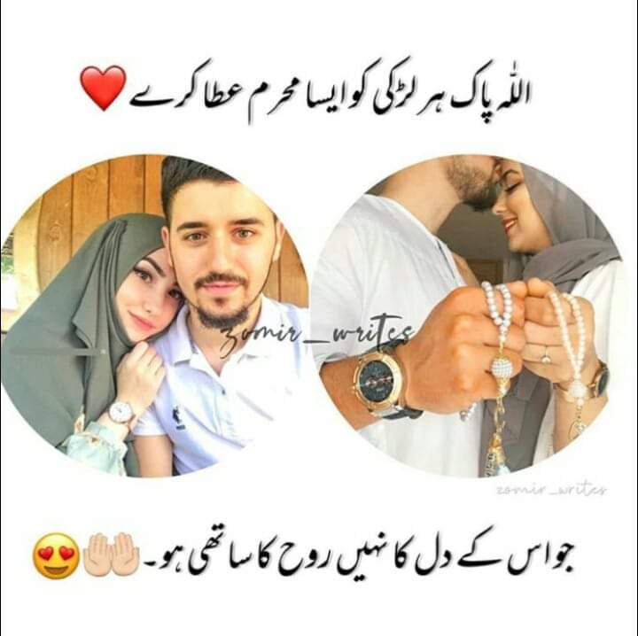 Maliksh75522192's tweet photo. آپ فاطمہ جیسا کردار بنا لیں  
علی جیسا آپ کے مقدر میں لکھ دیا جائے گا...!!!

#In_Sha_Allah

#For_girls❤️💯 https://t.co/qet79s1gyg