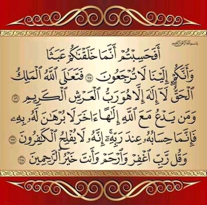 Smart ustaz🇳🇬 tweet media