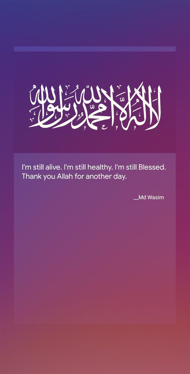 ErWasim6's tweet photo. Love of God https://t.co/KLTVxdxjxj