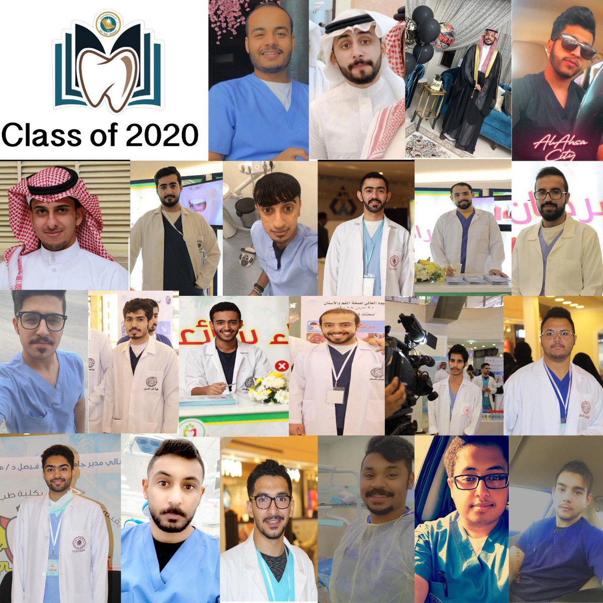 ٩/٩/ ١٤٤١هـ
يسر كلية طب الأسنان أن تخرج أول دفعة من طلبتها حيث أنهى الطلاب مساء اليوم آخر متطلباتهم الدراسية،وتهنئ الكلية طلابها على حصولهم درجة البكالوريوس ونشكرهم على ما قدموا من تفاني وإخلاص خلال مسيرتهم النظرية والعملية
سائلين المولى لهم التوفيق والنجاح في مسيرتهم العلمية🎊🎓