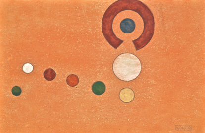 DeCromarty's tweet photo. #Soldevilla, llegada a París, conoce las vanguardias europeas, y fue muy influenciada por la #abstracción. Junto a su marido Pedro de Oraá, y otros, fueron los pioneros del #concretismo o la #abstracción cubana en la #Cuba y fundaron el grupo Los Diez Pintores Concretos / Los 10. https://t.co/vJxtVg6jle