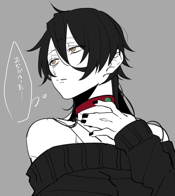 徹夜明けのtwitterイラスト検索結果 古い順 徹夜明けのtwitterイラスト検索結果 古い順