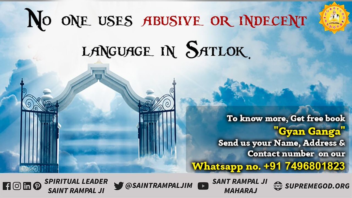MkpJi's tweet photo. #सतलोक_चलना_है
When someone is said to attain salvation (Moksha), then he or she escapes the Kaal Lok and reaches Satlok or Sachkhand. https://t.co/FriWkIFs12