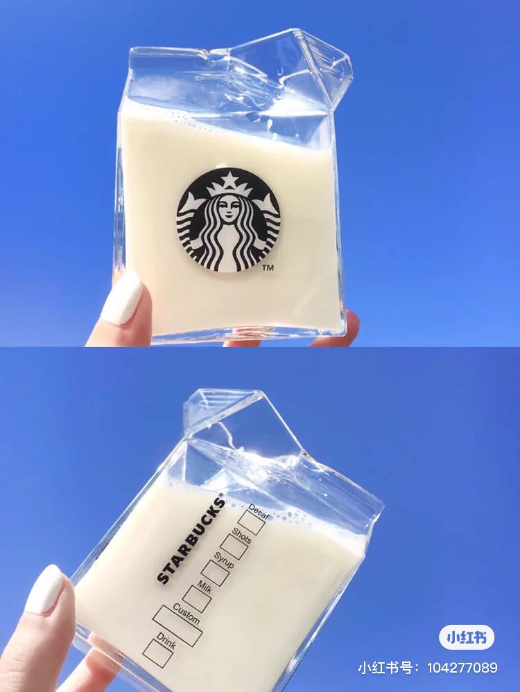 日本でも販売してほしい？中国で販売されている牛乳パック型タンブラーがカワイイ！