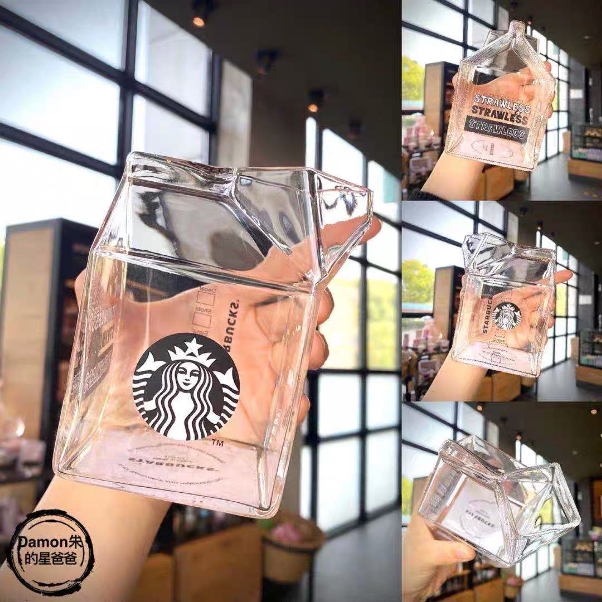 里 中国のスタバ限定の牛乳パック型グラスがかわいい 欲しい っ 中国にいる友達に頼んで買っておいてもらおうかな 里 中国のスタバ限定の牛乳パック型グラスがかわいい 欲しい っ 中国にいる友達に頼んで買っておいてもらおうかな