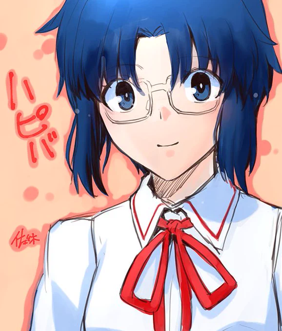 ハピバ楽書き 