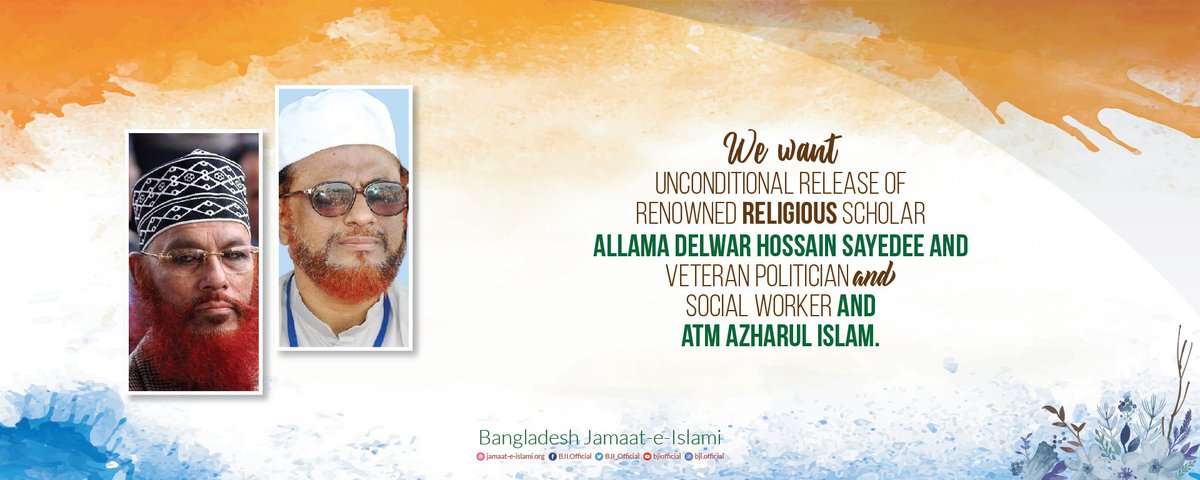 basherkella's tweet photo. We demand the unconditional release of world-famous scholar Allama Delwar Hossain Sayedee &amp; veteran politician-social worker ATM Azharul Islam.

#FreeSayedee #FreeAzhar #SaveBangladesh https://t.co/revDfo5edM