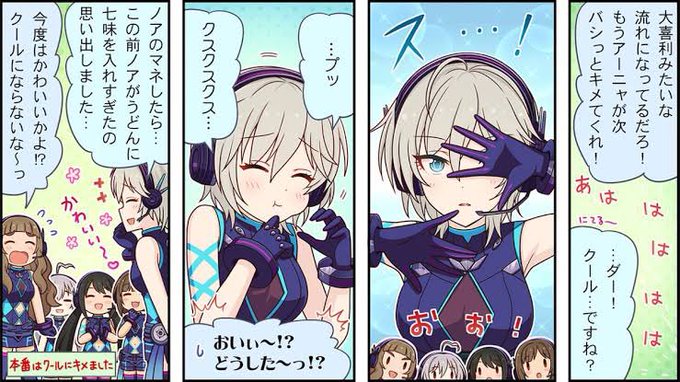 一斉えふっのtwitterイラスト検索結果 一斉えふっのtwitterイラスト検索結果