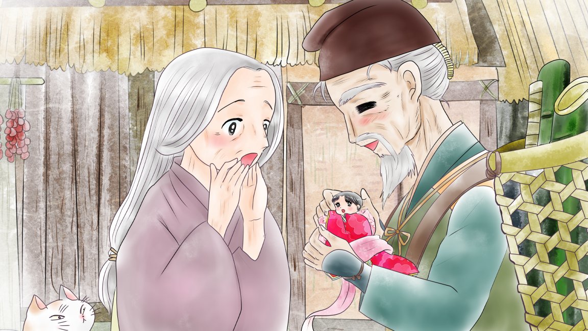 昨日描いていた絵のほとんどです D 恋の魔法とおまじないペン入れ イラ 愛ちん ゆめみ愛 の漫画 昨日描いていた絵のほとんどです D 恋の魔法とおまじないペン入れ イラ 愛ちん ゆめみ愛 の漫画