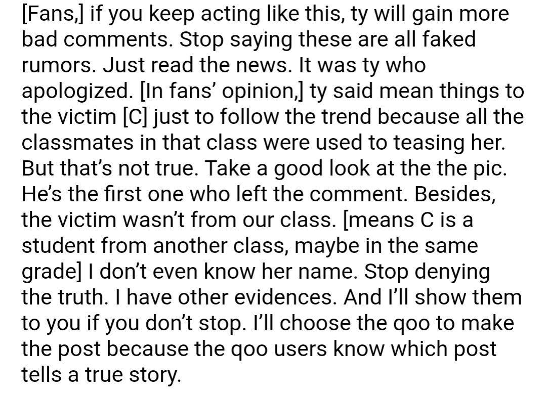 This girl is literally THREATENING US, saying she& #39;ll release more rumors.I& #39;m telling you she& #39;s NOT INNOCENT