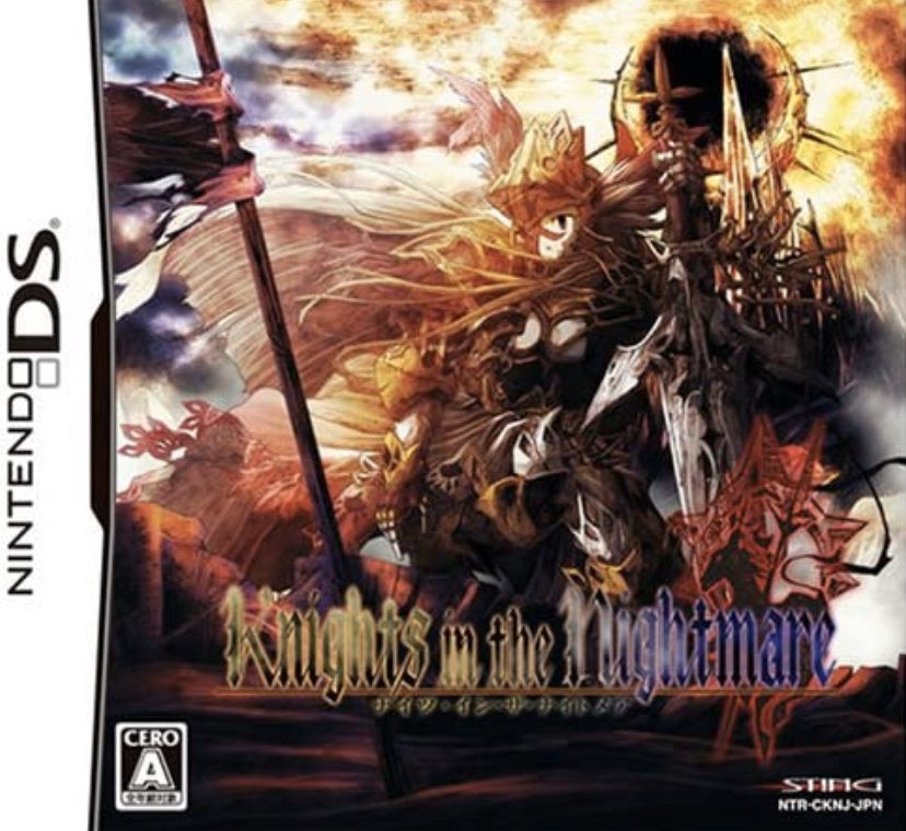 そうじゅ 新すばせかプレイ中 9 ナイツインザナイトメア Ds Srpg 弾幕stg パズルみたいな システムを理解するまでかなりかかるスルメゲー 理解できればかなり面白い 全アイテム回収とかやり始めると脳が沸騰するのでオススメできない 途中で諦めた