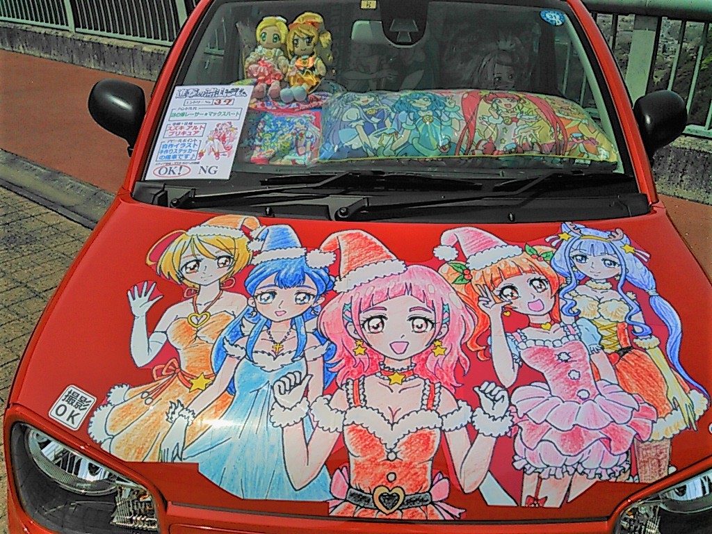 手作りステッカー