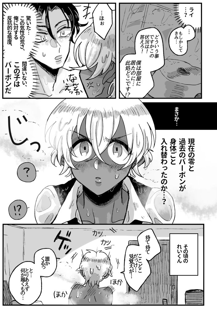 ❤️⑦ 
