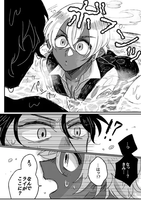 ❤️⑦ 