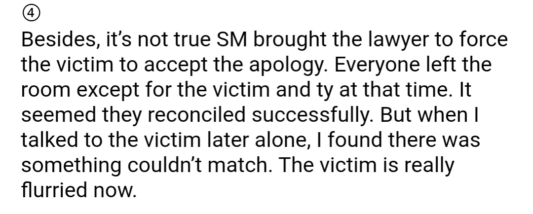 Okay.. 2 things. She claims TY and the victim [C] were left alone in the room. Then how come the wikitree article gave EXPLICIT DETAILS about what went on? Saying it was silent for an hour.. That the victim was crying.. That TY spoke first.. etc etc.Again.. someone is lying.