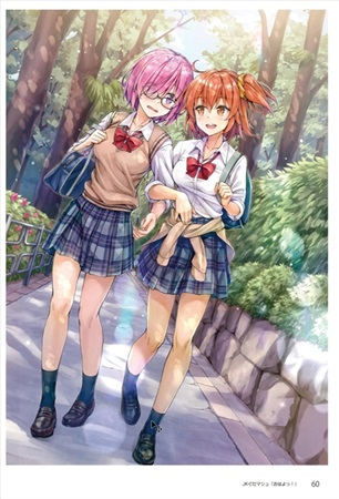 小龍のtwitterイラスト検索結果 古い順