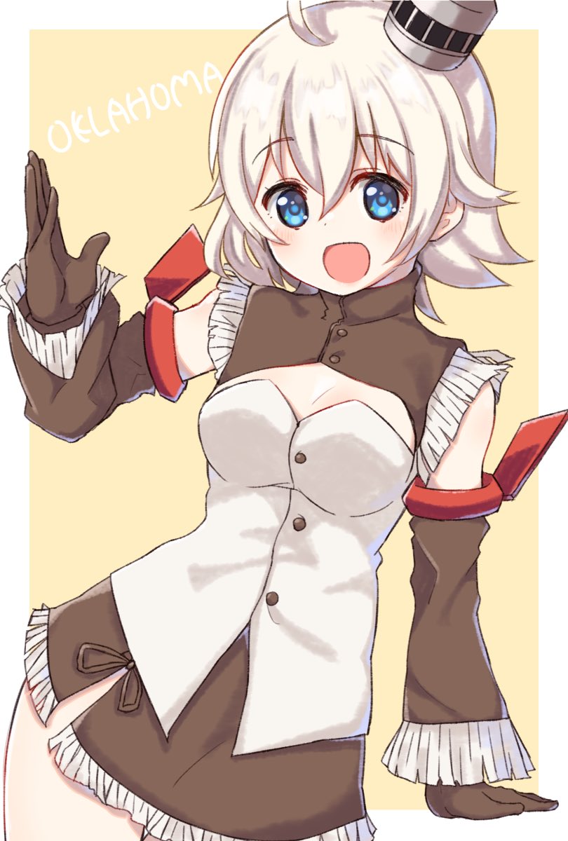 Kawaii_TL's tweet photo. https://t.co/1LzclkFTkg