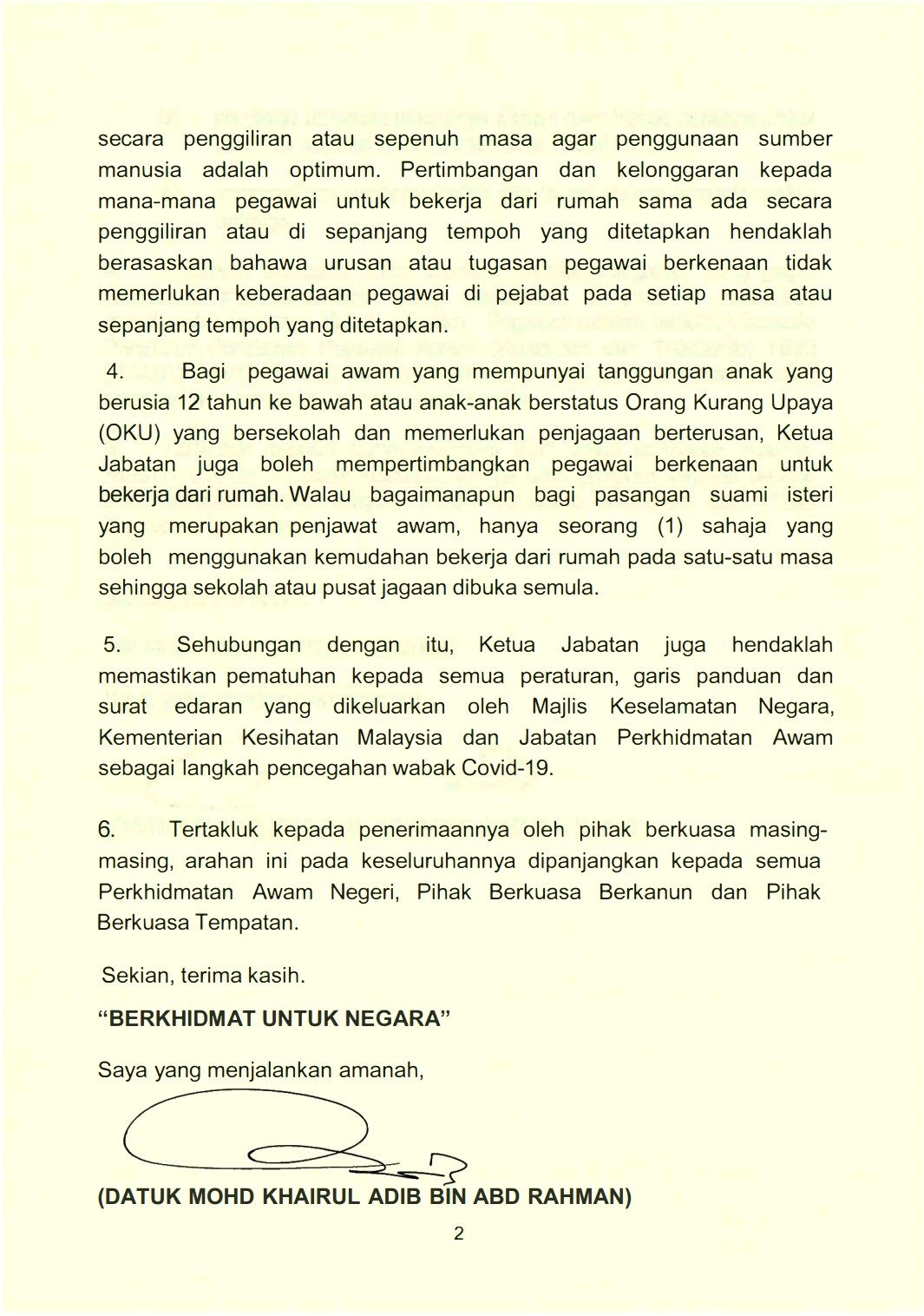 Surat Minta Kenaikan Gaji