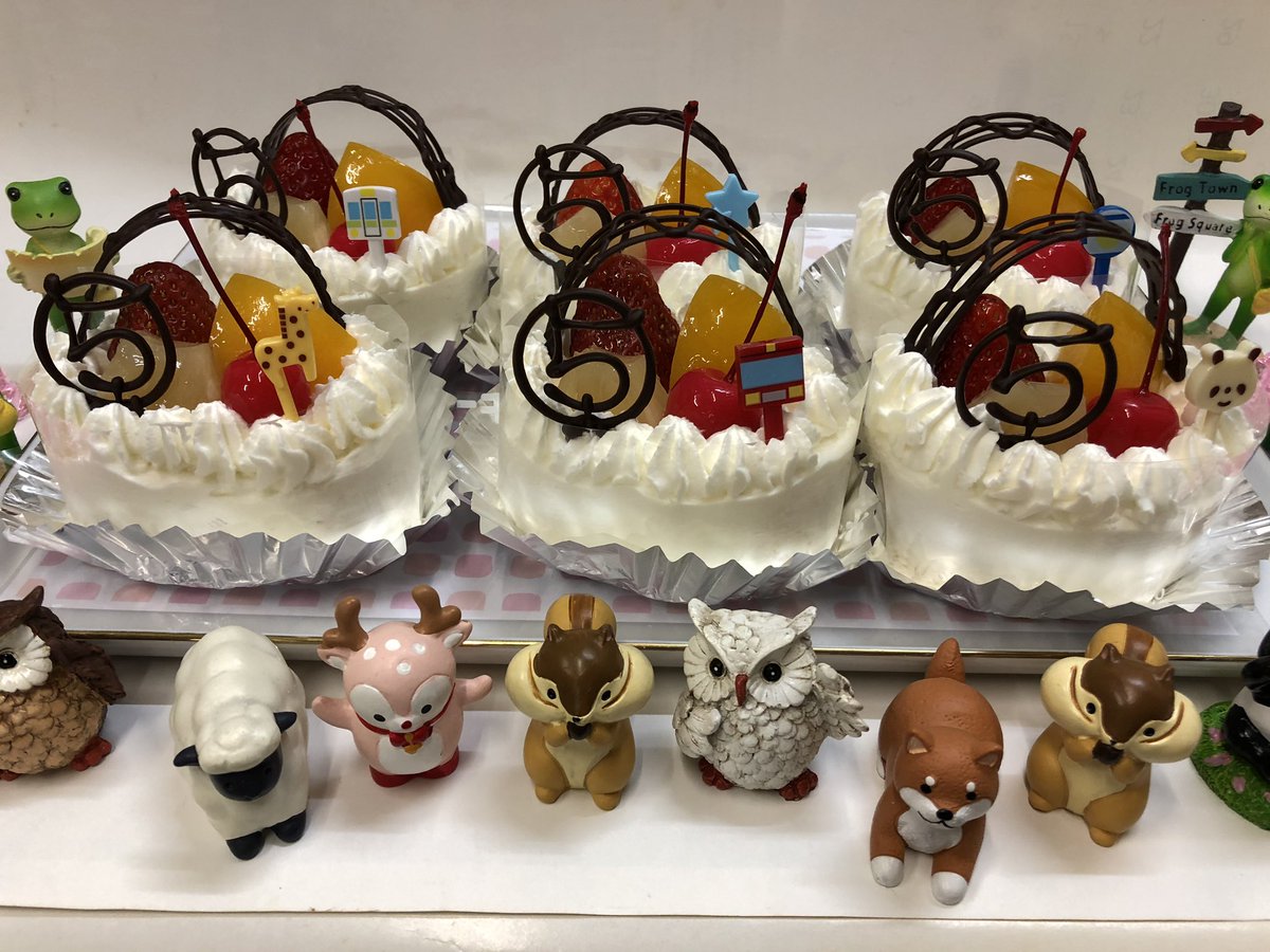 喜進堂 子供の日 ショートケーキあります 今年は数少なめです ご購入のお客様はお早めにご来店下さい 加美町喜進堂 子供の日ケーキ キリンのピックが一番人気 赤い電車のピックが二番人気