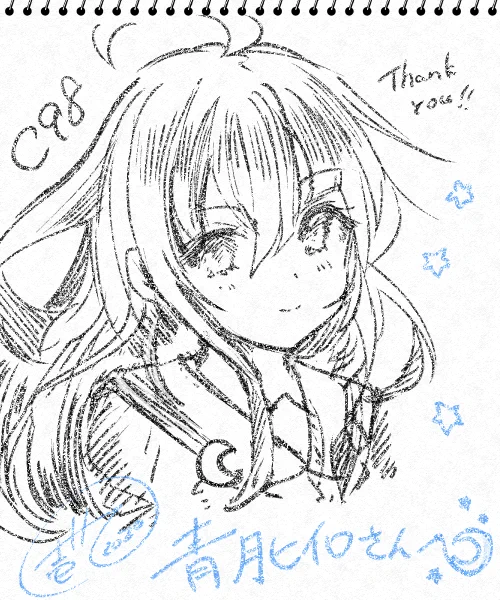 #エアコミケ #エアスケブ ③
「三日月」「時雨ガチ恋勢の龍鳳」「鳳翔さん」「照れ顔陽炎」
本日はお立ち寄りいただきありがとうございました!
よろしければ今後とも応援何卒!!? 