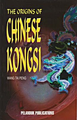  #KLBaca Day 11 – The Origins Of Chinese Kongsiby Wang Tai PengThis turned out to be more academic than engaging, but definitely worth a read for those who want to understand Malaysian Chinese groups better.