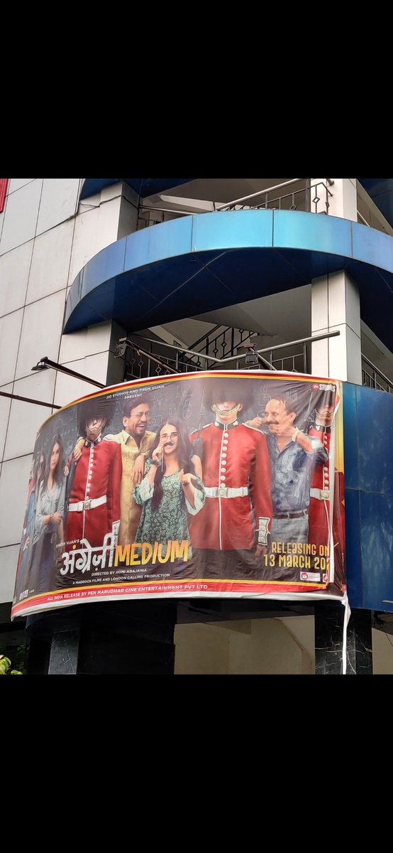 Providence has ensured the presence of this Irrfan Khan poster with his classic smile for as long as the lockdown continues. Maybe God's way of paying tribute to an extremely talented and versatile actor. He will be truly missed!  #IrrfanForever #IrrfanKhanRIP #BollywoodNews