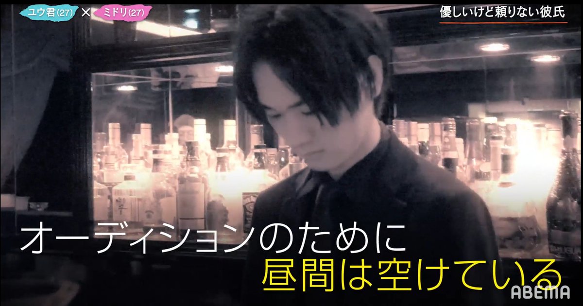 エイト あいのり嵐の いきなりマリッジ2出演時の 反省会 を見終わりました 最初から色々噛み合ってないと思いましたが 言わないと伝わらないんだとも思いました 白飯派とか トモタカのも 見てみたい 反省会 T Co Razcmetc3f