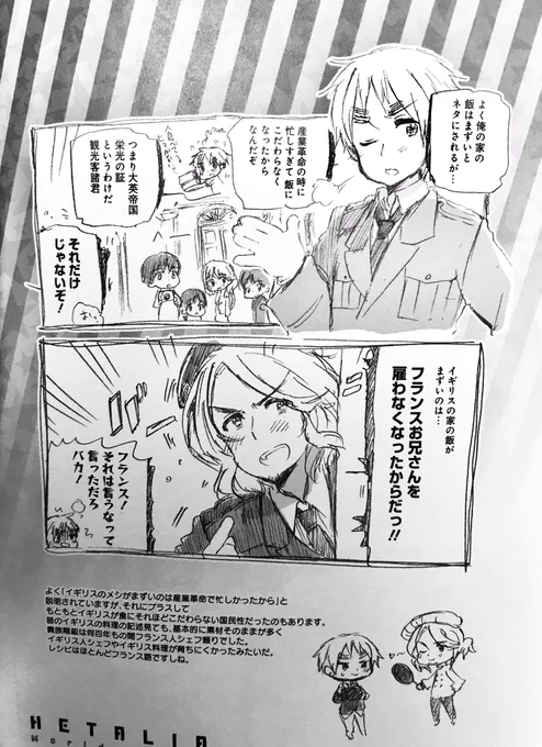 https://t.co/NAPEF1aofq 