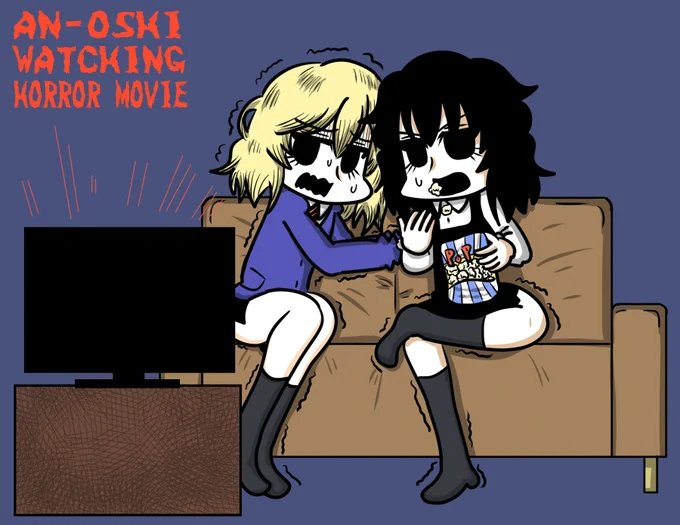 映画 