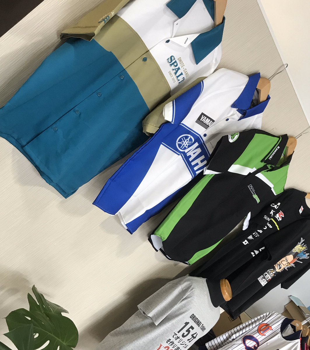 USSAIJO's tweet photo. 静かな日曜日だなぁ〜
マスクを解体でご案内^ ^
こだわりの裏地がマスク内の空間を保持します。
こういったところが、我々国内縫製のこだわりです。
今日も営業中❗️
＃東広島マスク
＃あらえマスク
＃5月3日
＃西条マスク
＃マスク買える
＃マスク地方発送
＃フレスタ東広島近く https://t.co/jdDnoGuzDL