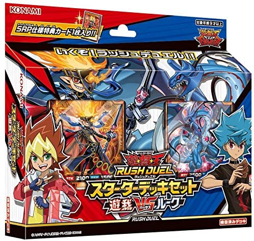ヴェノミナーガ速報 遊戯王の相場情報 Yugiohsouba توییتر ヴェノミナーガ速報 遊戯王の相場情報 Yugiohsouba توییتر