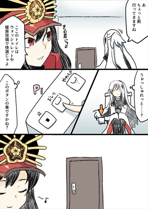 本能寺復刻らしいので再掲 