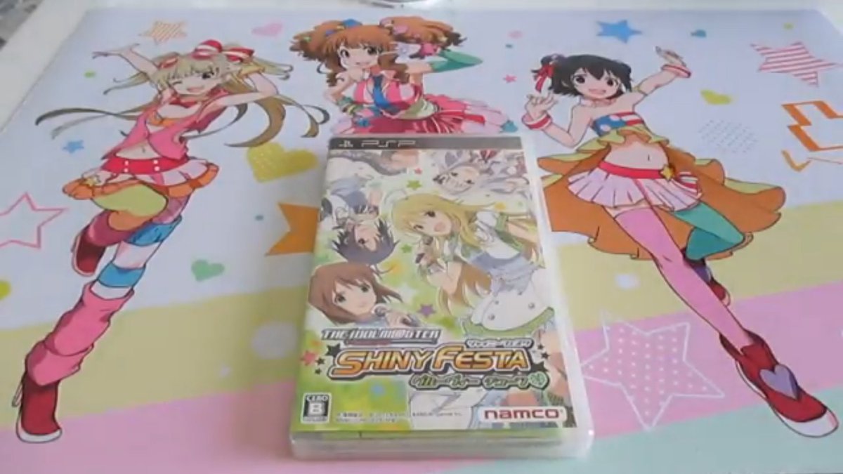 アイドルマスターシャイニーフェスタ Traola Twitterren