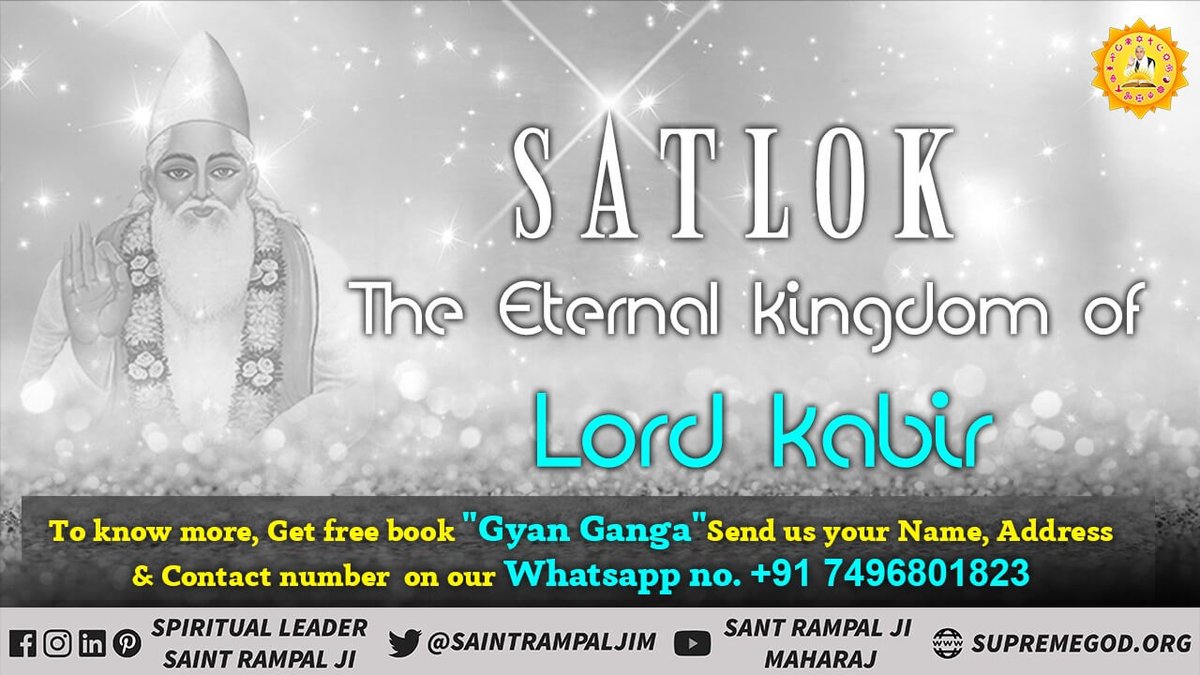 MkpJi's tweet photo. #सतलोक_चलना_है
It is only possible to go to Satlok(The Eternal Place) if we take updesh (initiation/spiritual instruction) from a Purna Saint (Complete Saint) and keep doing bhakti (worship) of Supreme God throughout our life. https://t.co/c135Sh7bqG