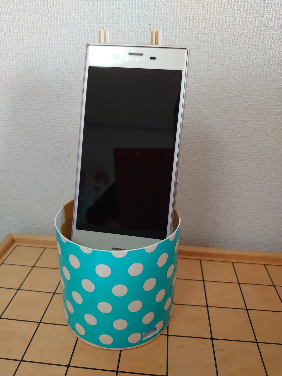 手作りスマホスタンド