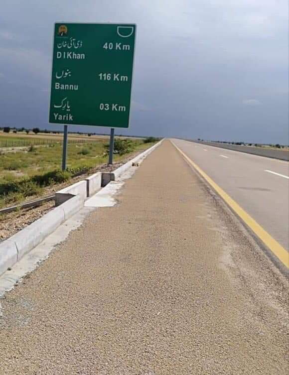 waseem_awan83's tweet photo. Hakla (near Islamabad) to DI Khan 4 lane Motorway (292.5 KMs)construction is in full swing. 69% work completed.
This will reduce the travel time from 5 hours to 2.5 hours
#CPECUpdate
#وسیم_اعوان #میڈیا_سیل 🇵🇰🇵🇰 #PTI https://t.co/RLoIrfS7rP