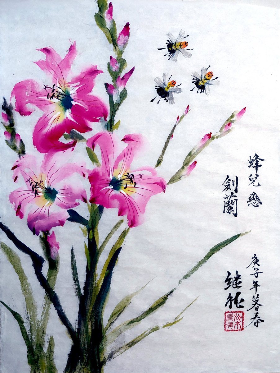 jtvktl's tweet photo. "蜂兒戀��蘭"
"手繪"
:
#繪畫 #劍蘭 #墨繪 #戀
#書道 #水墨画 #gladiolus
#calligraphy #shodo #art
#painting #chinesepainting
#flowers #freehanddrawing 
#sumieink #sumie #love
#inkpainting #日本畫 #蜜蜂 
#bee #花鳥画 #国画 
#xieyi #문인화 #水墨畫 
#fineartamerica #寫意
#inkexplorsure https://t.co/ZUe26p4tHW