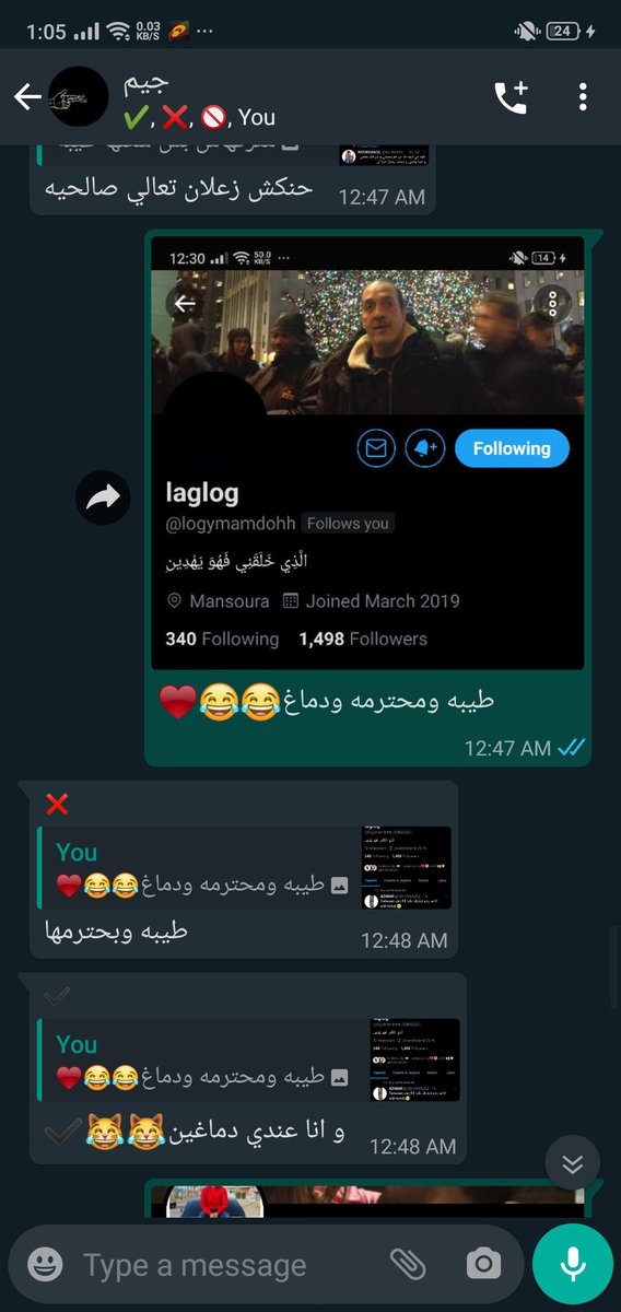 ADHAMAZIIZ's tweet photo. @logymamdohh https://t.co/gCaOpoxssy