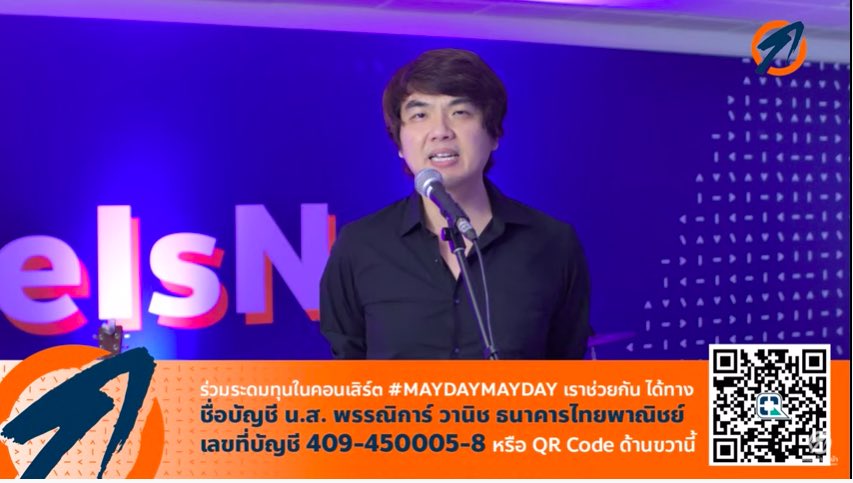 ไดโนอ้อน tweet media