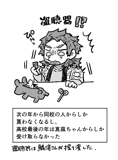 ぽいふる 休 さん の最近のツイート 17 Whotwi グラフィカルtwitter分析